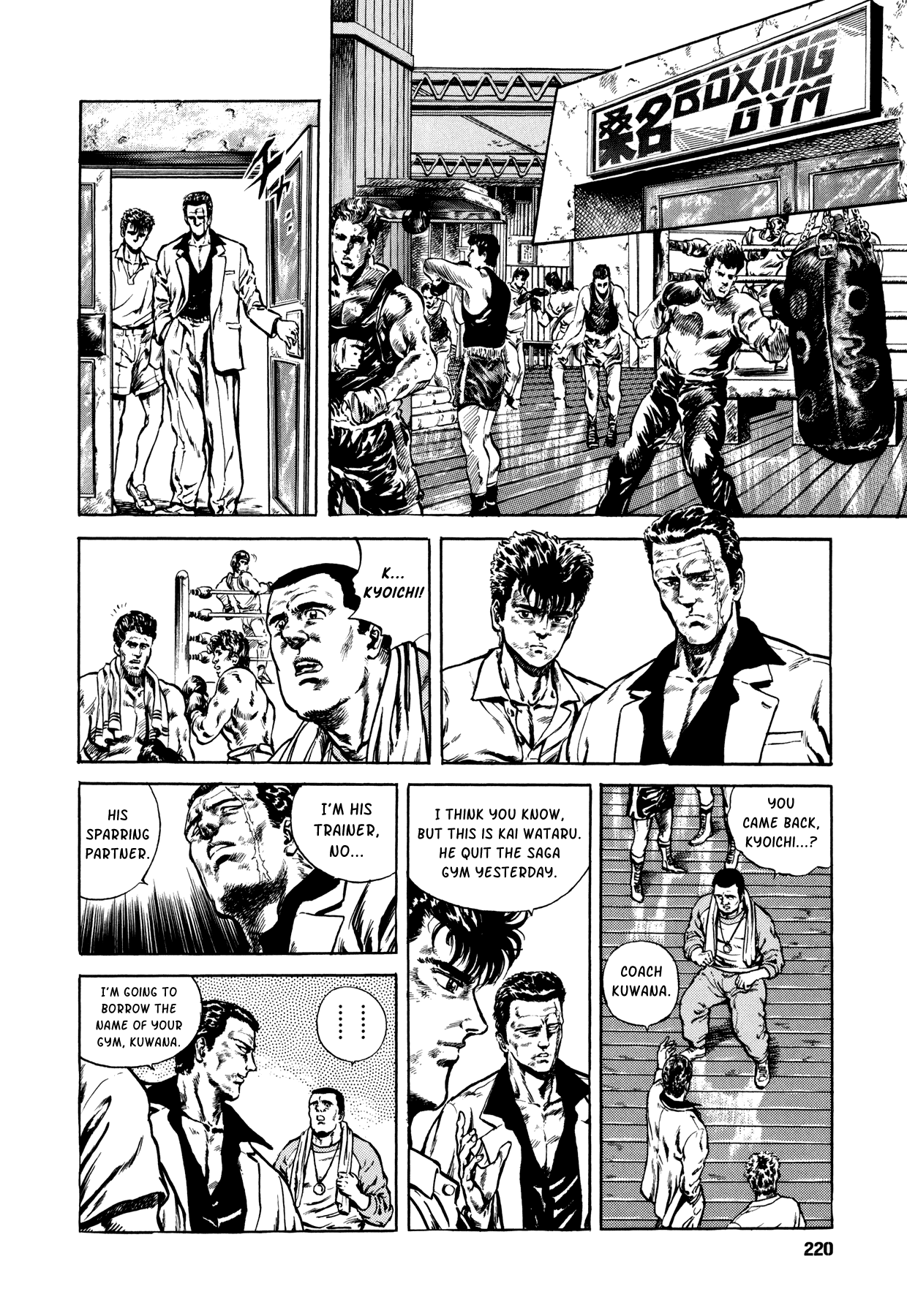 Suberu o Itowazu Chapter 5.2 page 18 - Chapter 5 v2 : Synchronicity