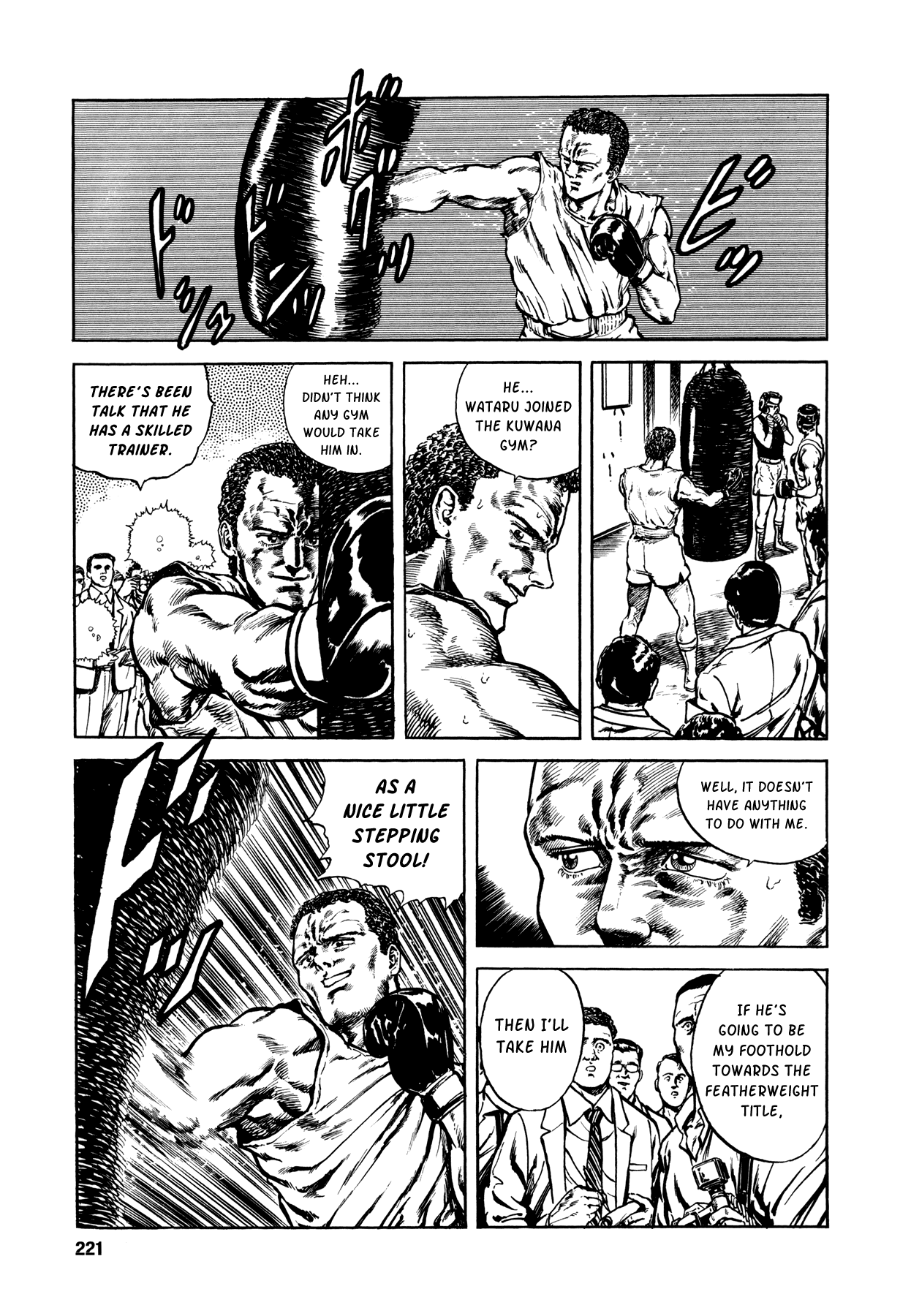 Suberu o Itowazu Chapter 5.2 page 19 - Chapter 5 v2 : Synchronicity