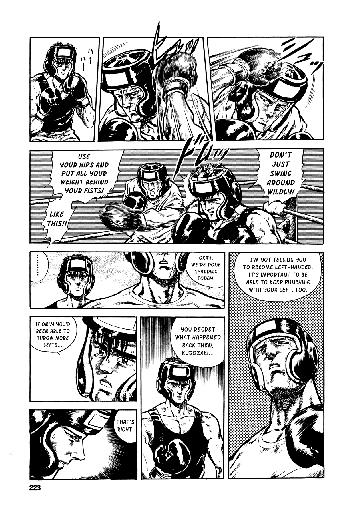 Suberu o Itowazu Chapter 5.2 page 21 - Chapter 5 v2 : Synchronicity