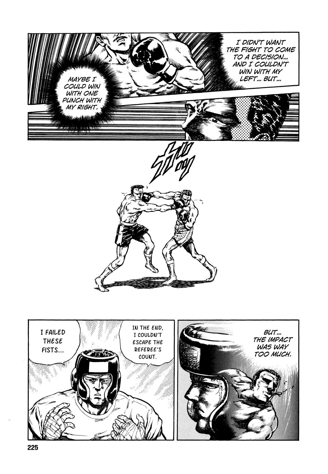 Suberu o Itowazu Chapter 5.2 page 23 - Chapter 5 v2 : Synchronicity