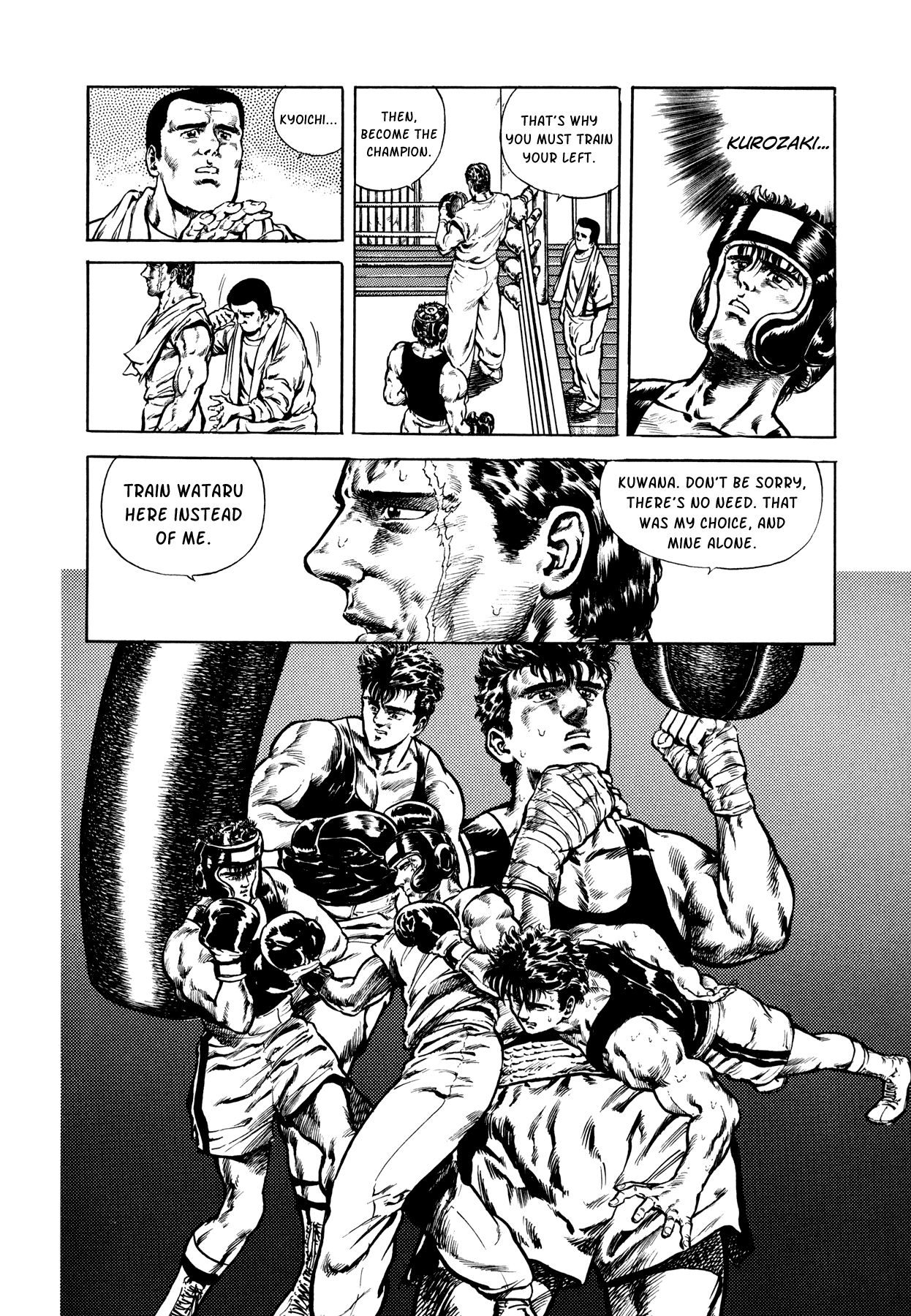 Suberu o Itowazu Chapter 5.2 page 24 - Chapter 5 v2 : Synchronicity