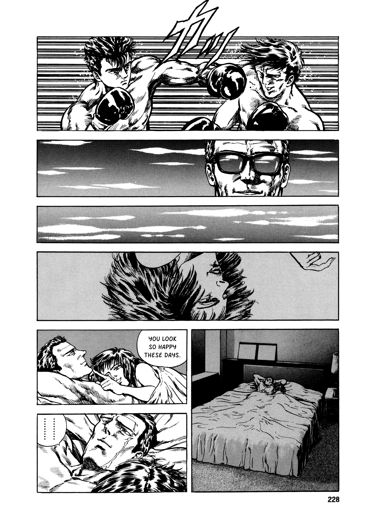 Suberu o Itowazu Chapter 5.2 page 26 - Chapter 5 v2 : Synchronicity