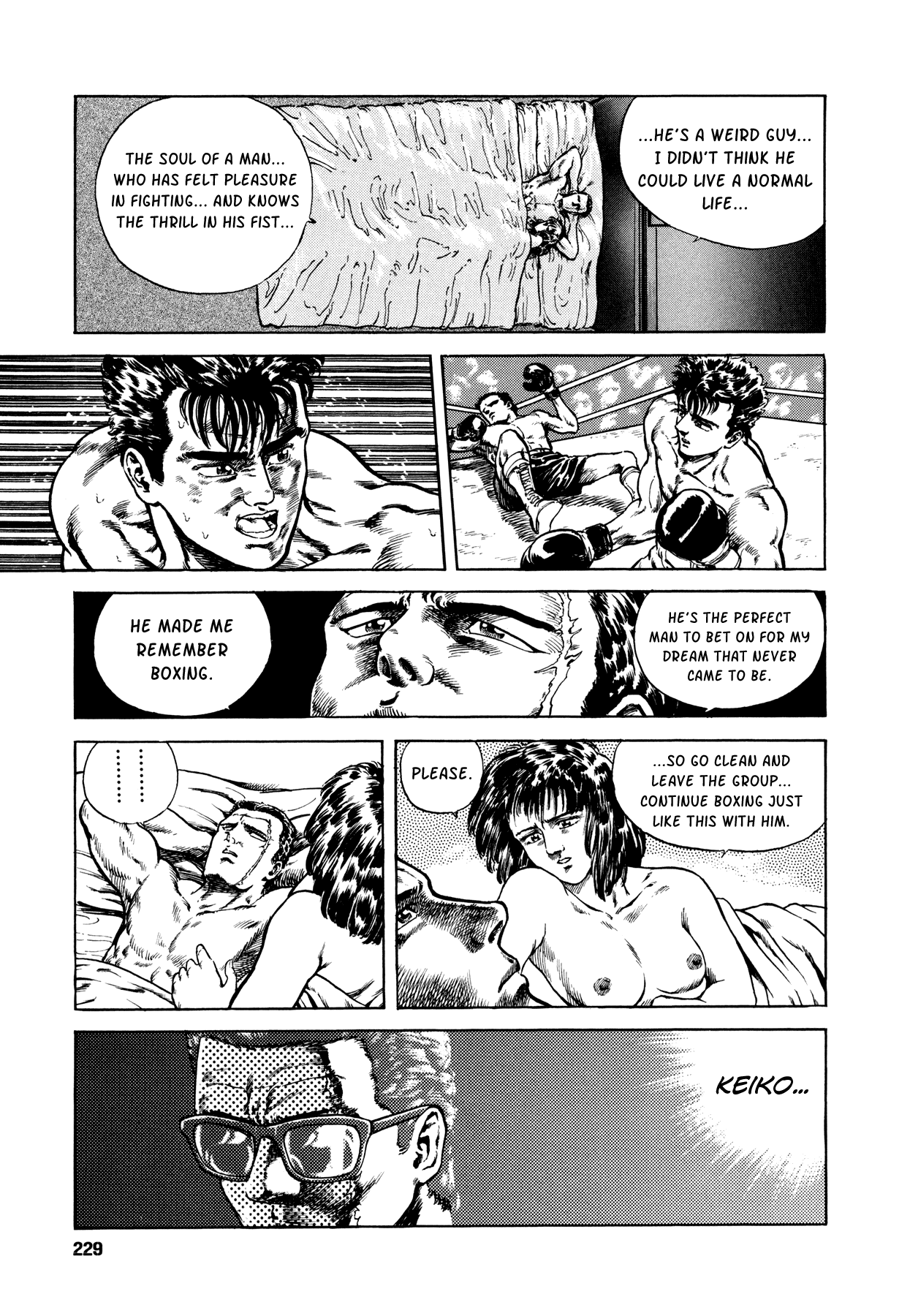 Suberu o Itowazu Chapter 5.2 page 27 - Chapter 5 v2 : Synchronicity