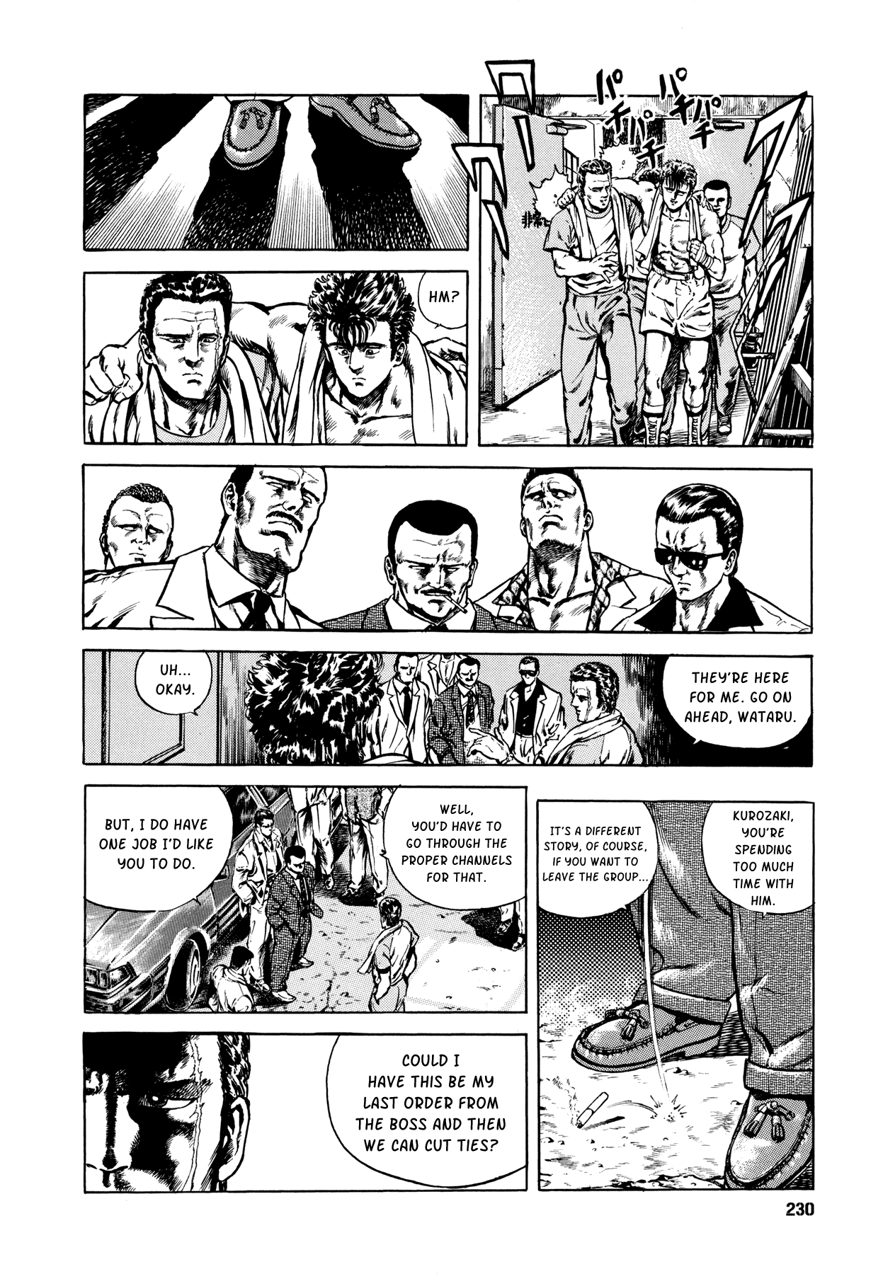 Suberu o Itowazu Chapter 5.2 page 28 - Chapter 5 v2 : Synchronicity