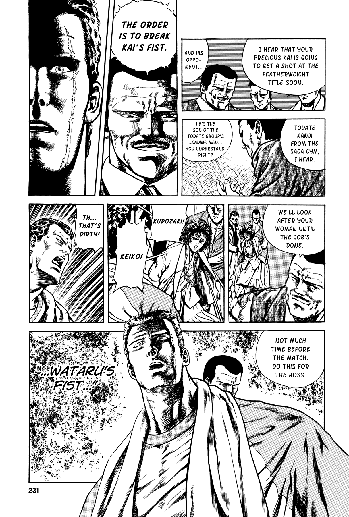 Suberu o Itowazu Chapter 5.2 page 29 - Chapter 5 v2 : Synchronicity