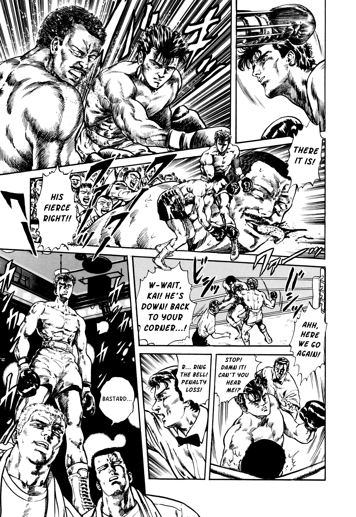 Suberu o Itowazu Chapter 5.2 page 3 - Chapter 5 v2 : Synchronicity