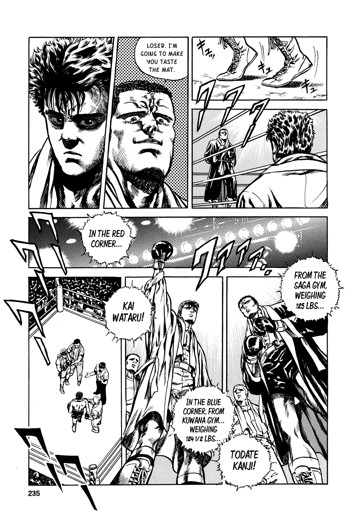 Suberu o Itowazu Chapter 5.2 page 33 - Chapter 5 v2 : Synchronicity