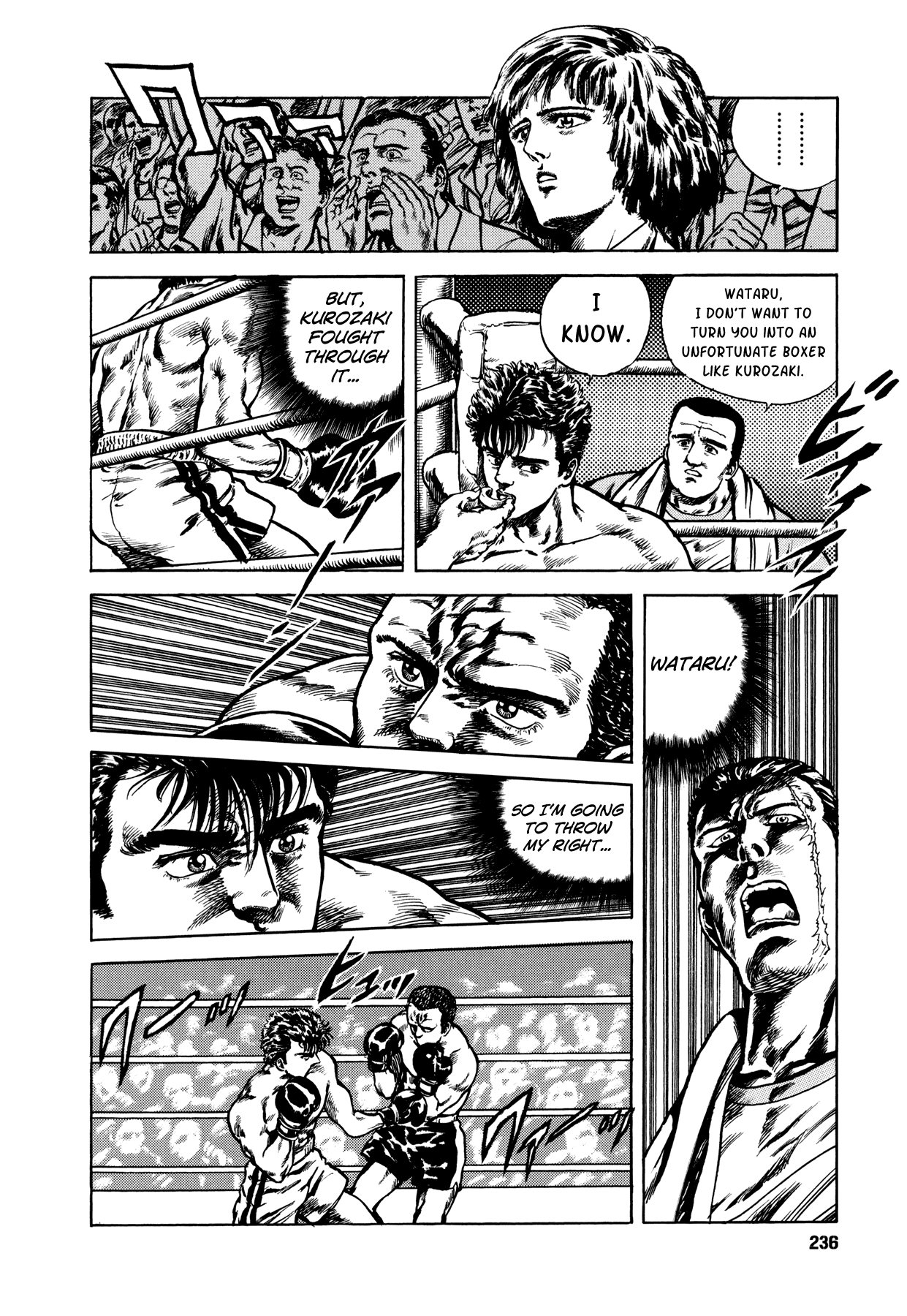 Suberu o Itowazu Chapter 5.2 page 34 - Chapter 5 v2 : Synchronicity