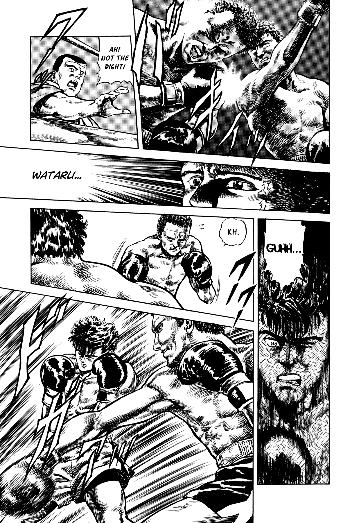 Suberu o Itowazu Chapter 5.2 page 35 - Chapter 5 v2 : Synchronicity