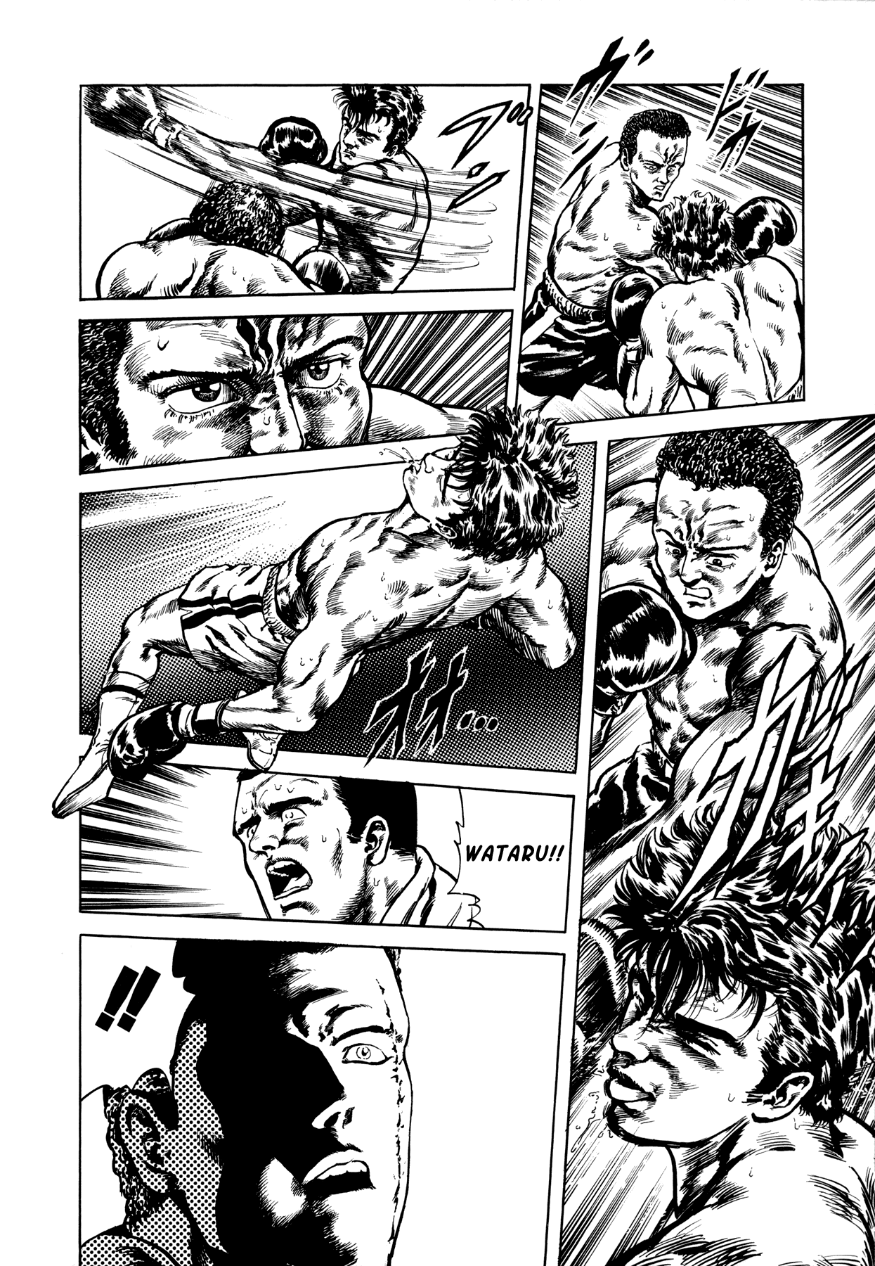 Suberu o Itowazu Chapter 5.2 page 36 - Chapter 5 v2 : Synchronicity