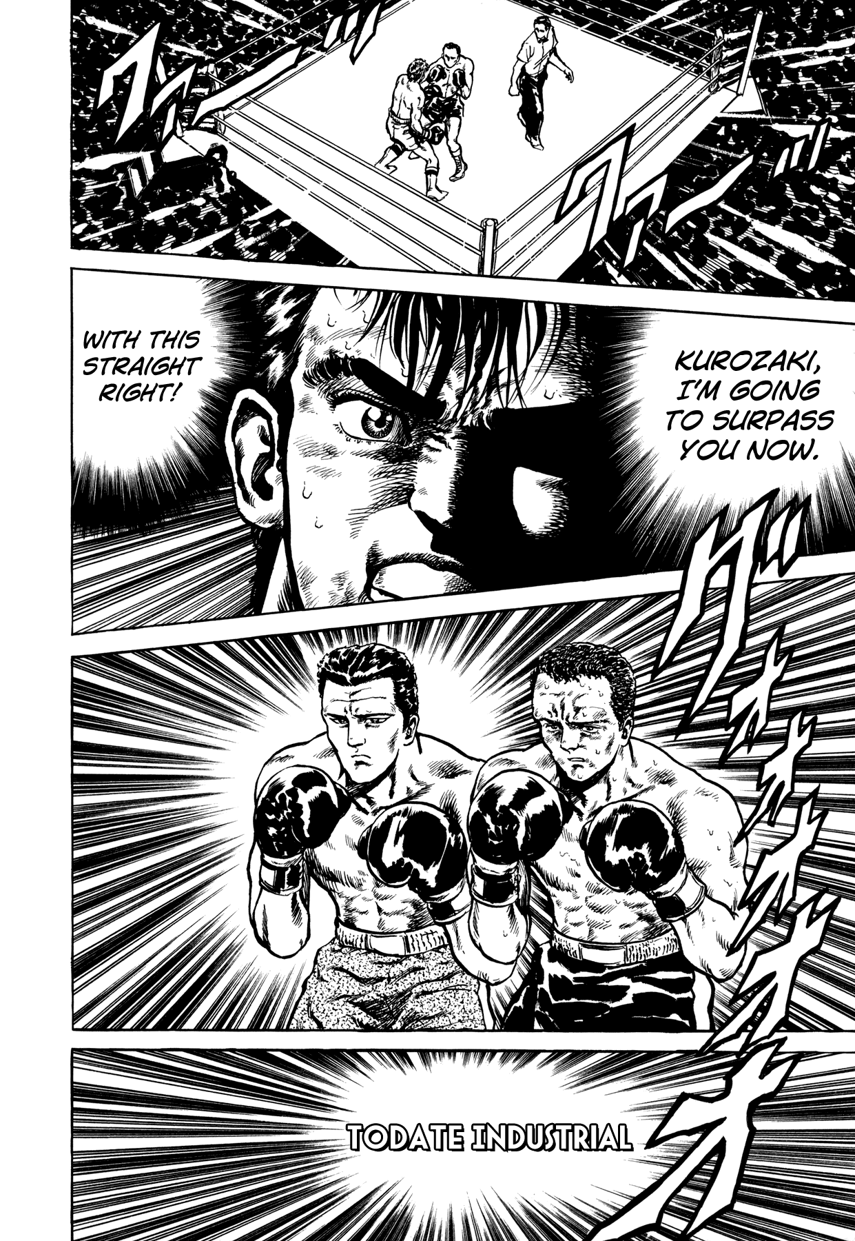 Suberu o Itowazu Chapter 5.2 page 42 - Chapter 5 v2 : Synchronicity