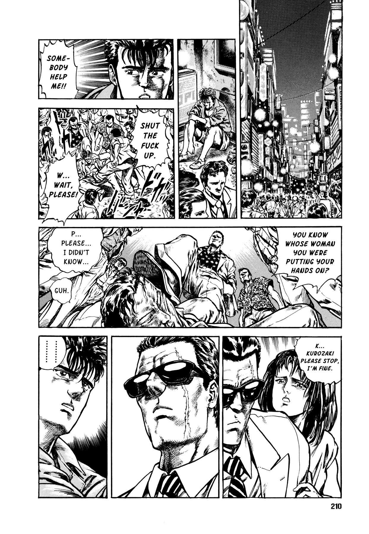 Suberu o Itowazu Chapter 5.2 page 8 - Chapter 5 v2 : Synchronicity