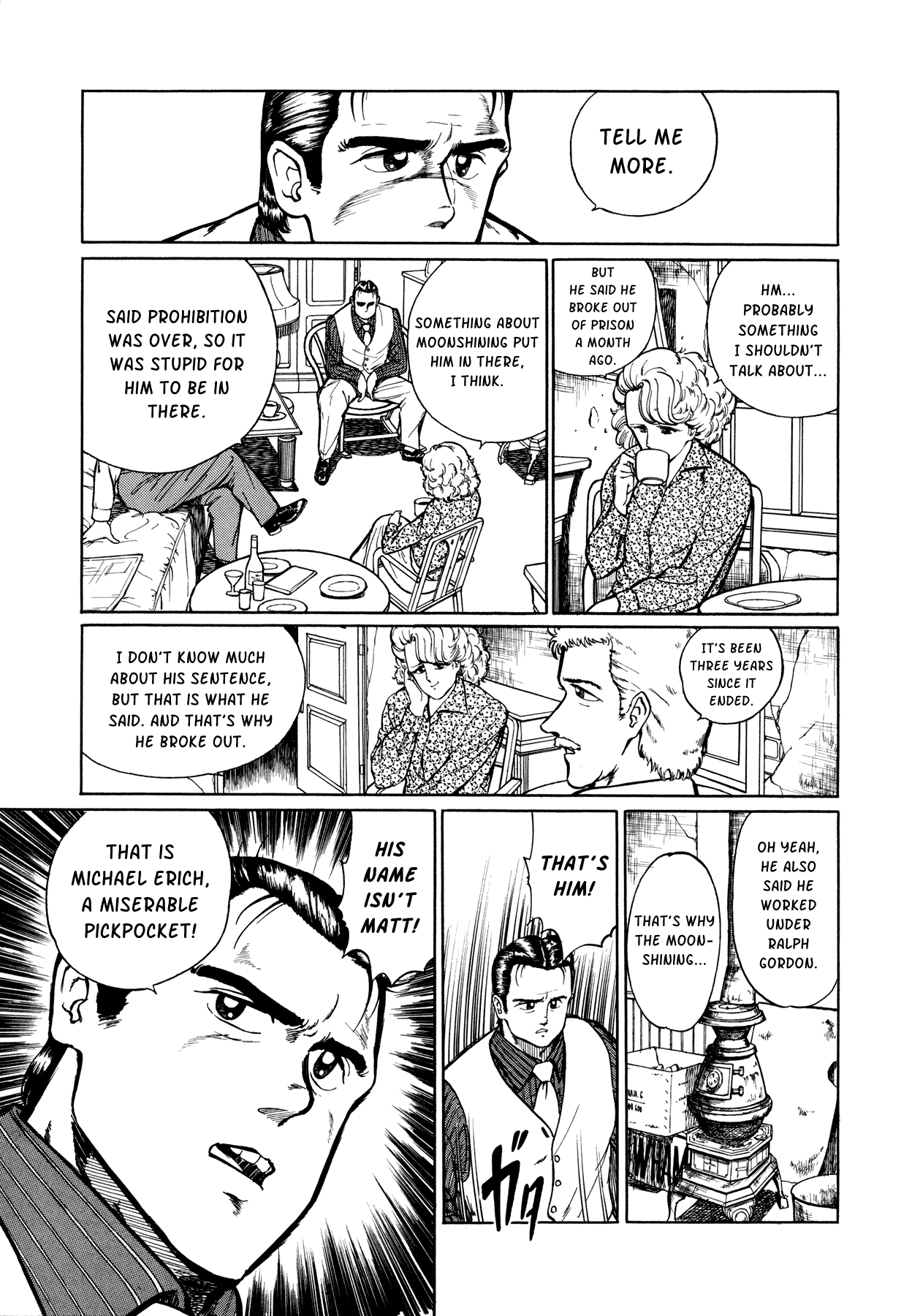 Suberu o Itowazu Chapter 6.2 page 11 - Chapter 6 v2 : Mysterious kid