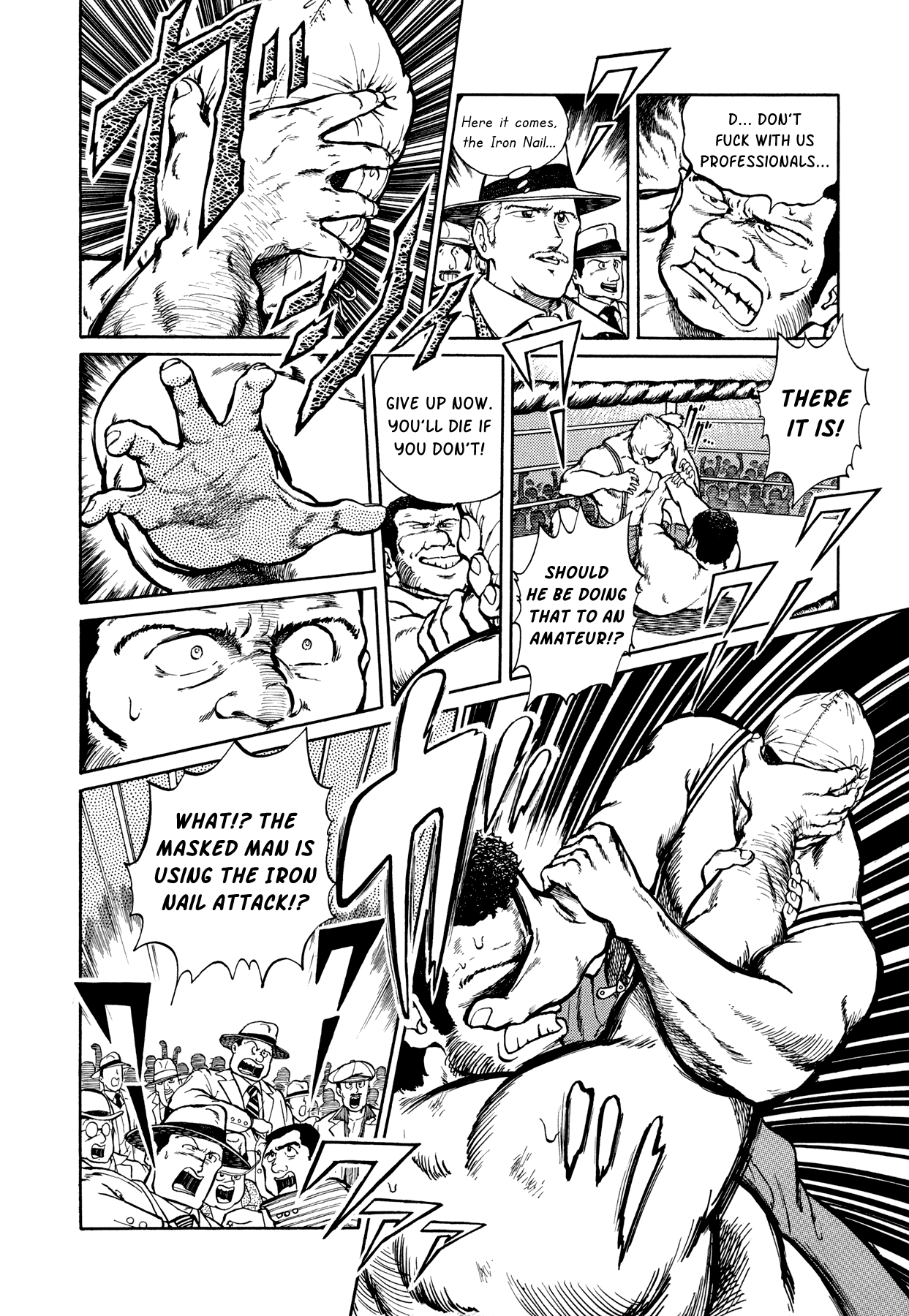 Suberu o Itowazu Chapter 6.2 page 16 - Chapter 6 v2 : Mysterious kid