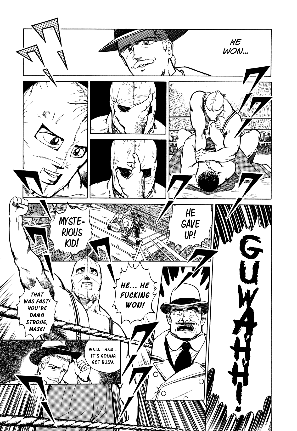 Suberu o Itowazu Chapter 6.2 page 17 - Chapter 6 v2 : Mysterious kid