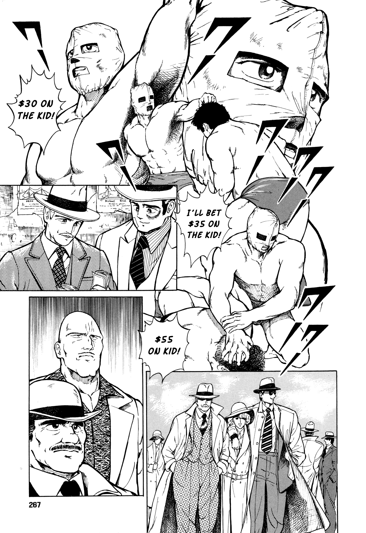Suberu o Itowazu Chapter 6.2 page 19 - Chapter 6 v2 : Mysterious kid