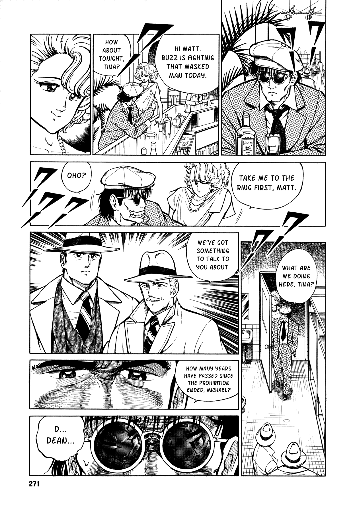 Suberu o Itowazu Chapter 6.2 page 23 - Chapter 6 v2 : Mysterious kid