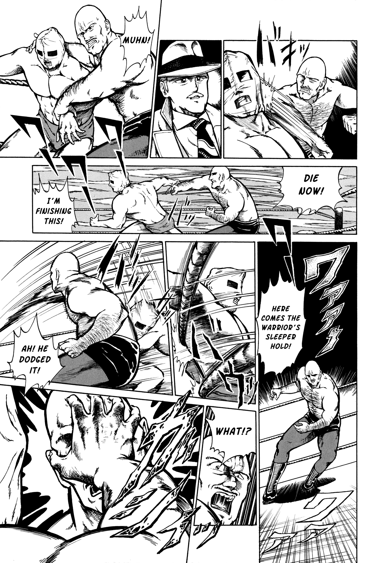 Suberu o Itowazu Chapter 6.2 page 27 - Chapter 6 v2 : Mysterious kid