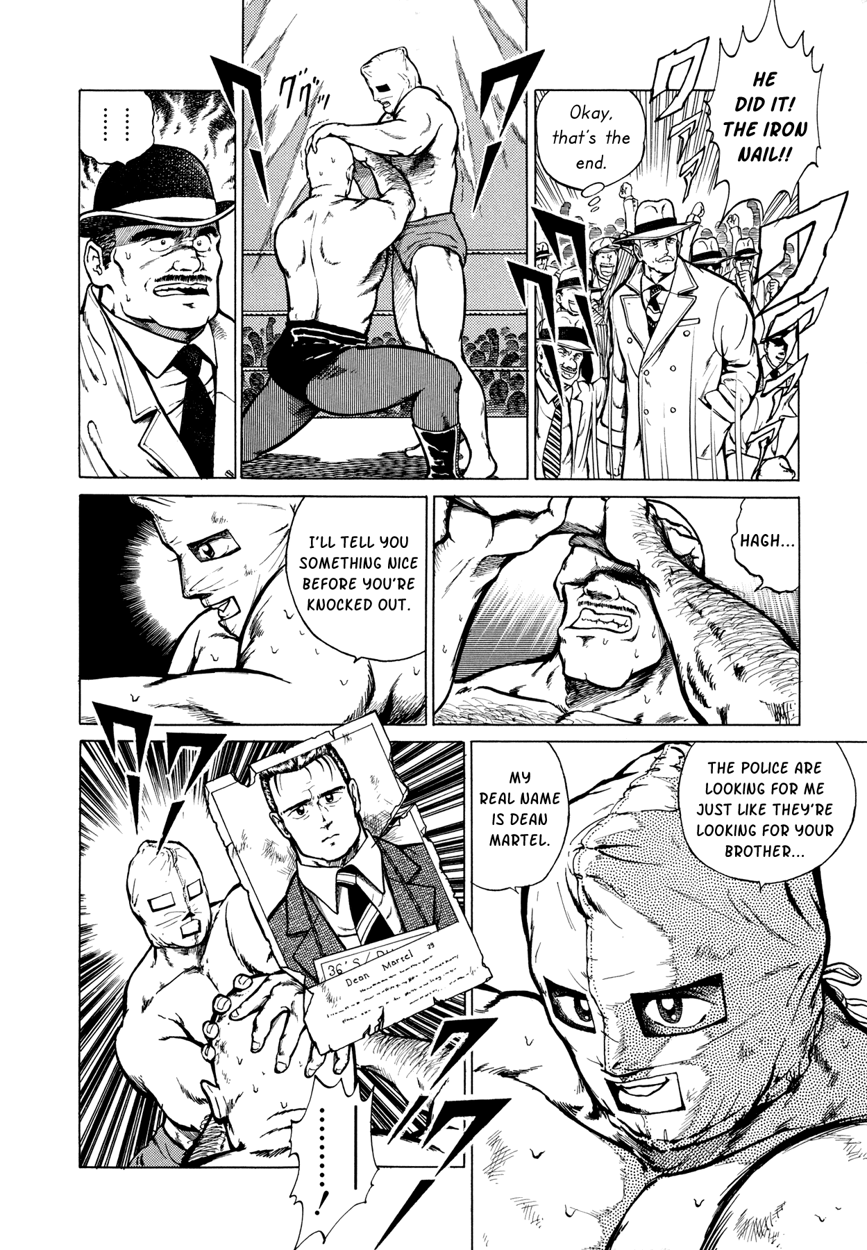 Suberu o Itowazu Chapter 6.2 page 28 - Chapter 6 v2 : Mysterious kid