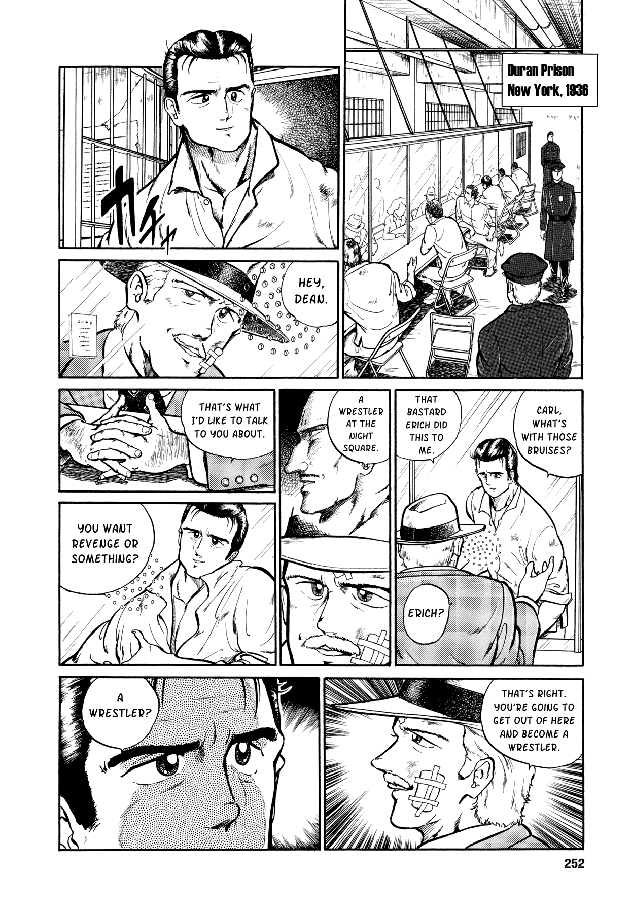 Suberu o Itowazu Chapter 6.2 page 4 - Chapter 6 v2 : Mysterious kid