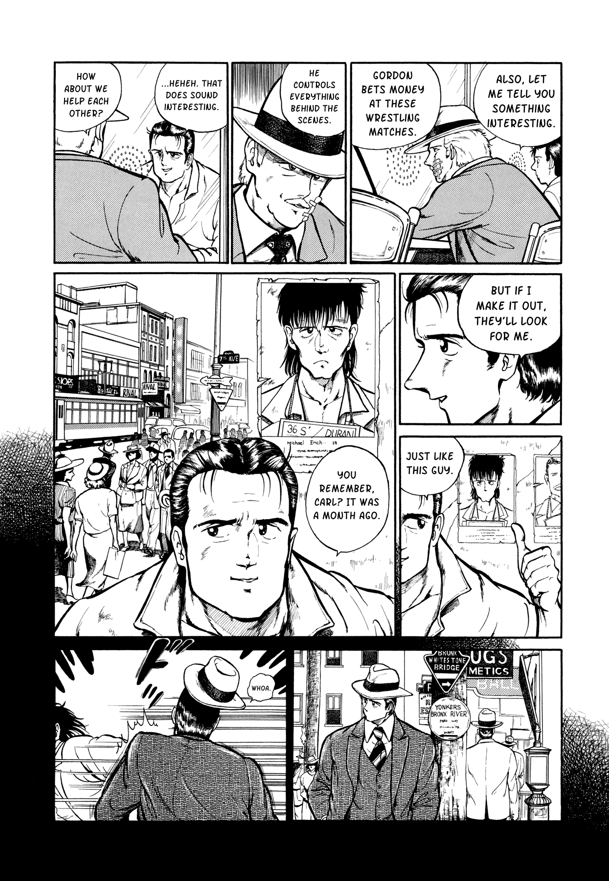 Suberu o Itowazu Chapter 6.2 page 5 - Chapter 6 v2 : Mysterious kid
