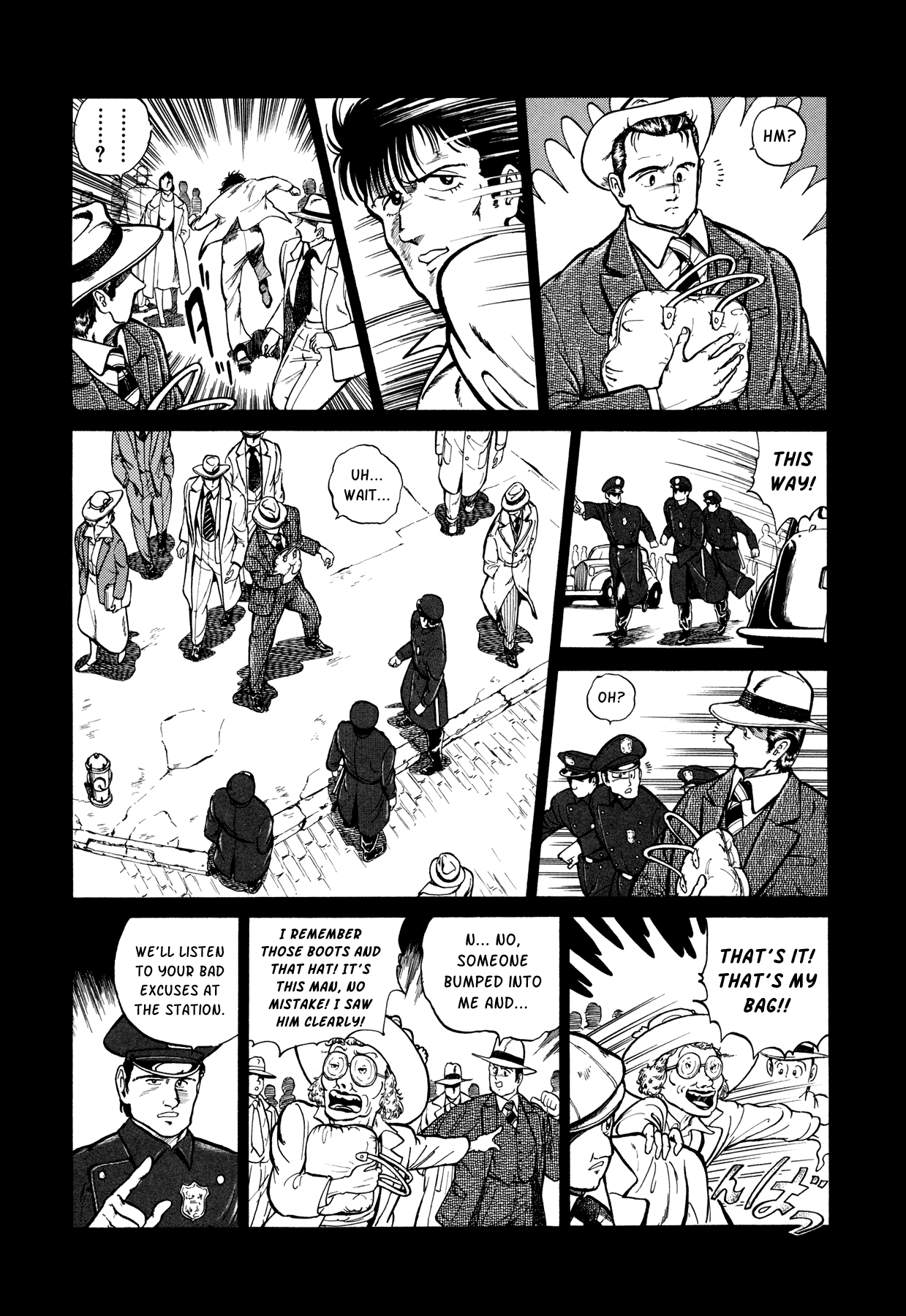 Suberu o Itowazu Chapter 6.2 page 6 - Chapter 6 v2 : Mysterious kid