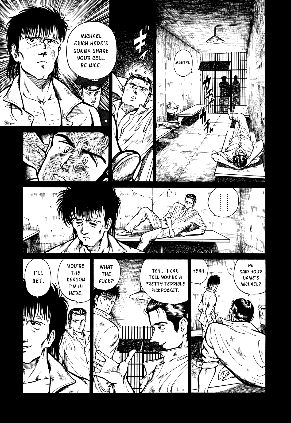 Suberu o Itowazu Chapter 6.2 page 7 - Chapter 6 v2 : Mysterious kid