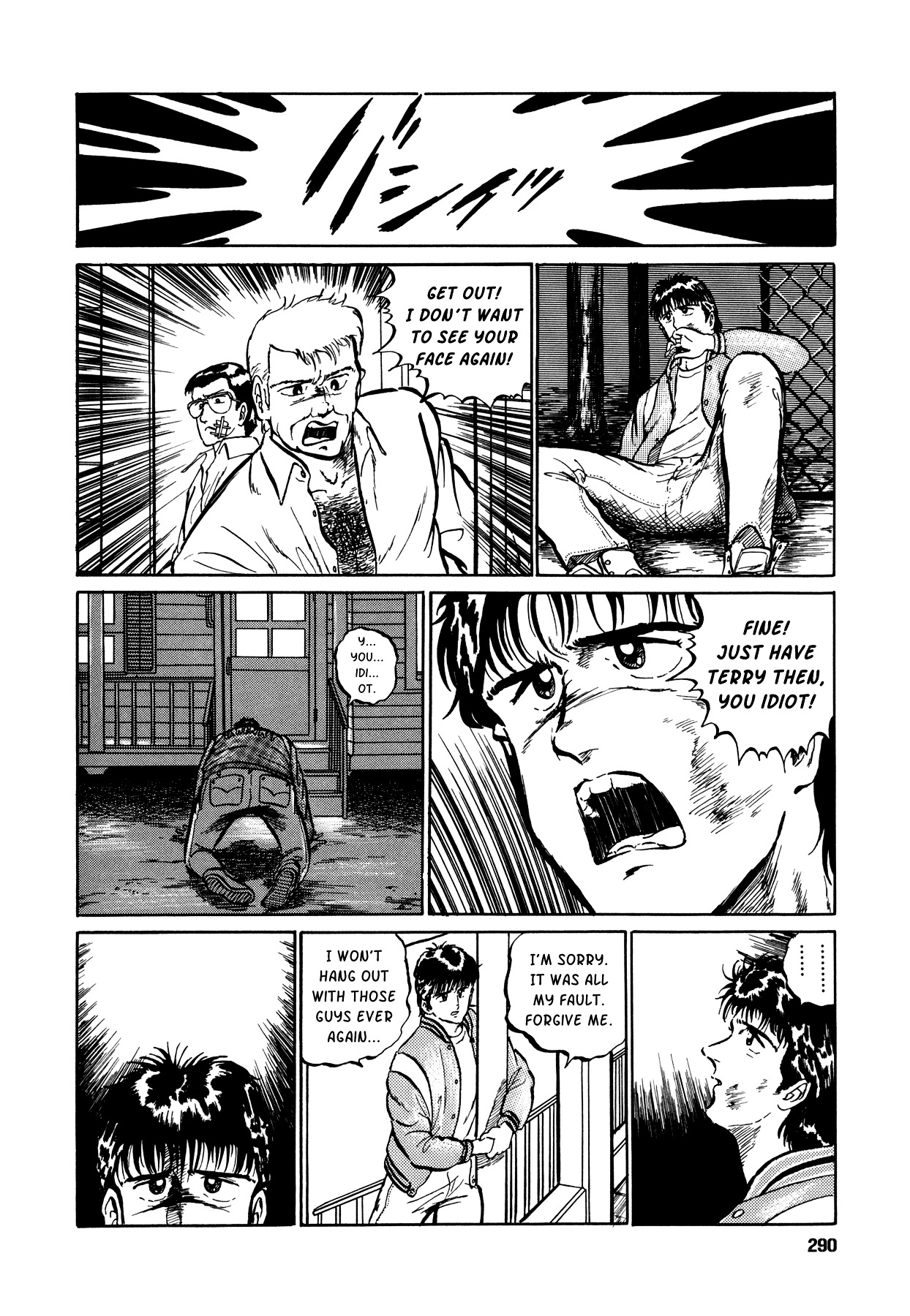 Suberu o Itowazu Chapter 7 page 10 - Chapter 7 : Stay here [End]