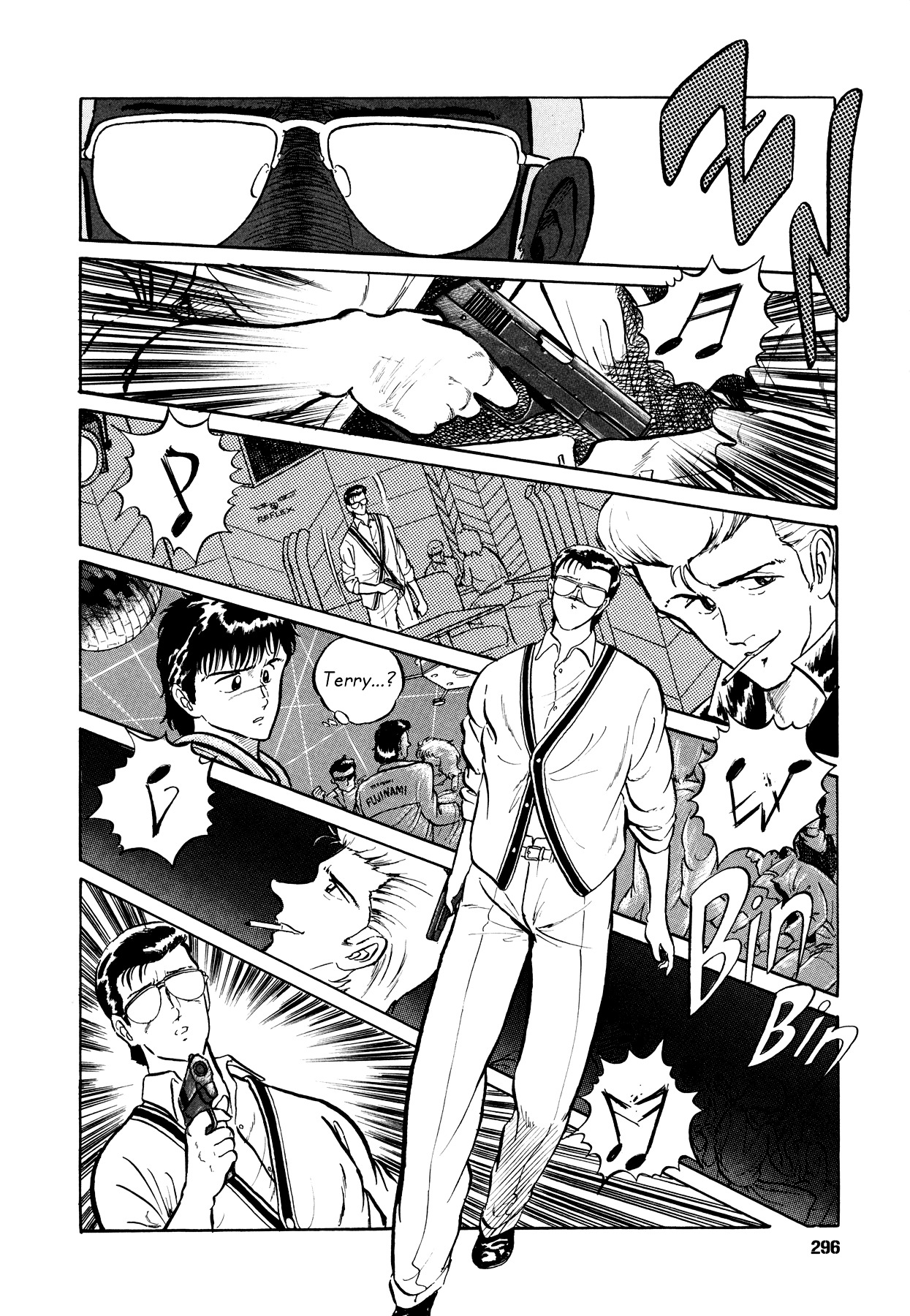 Suberu o Itowazu Chapter 7 page 16 - Chapter 7 : Stay here [End]