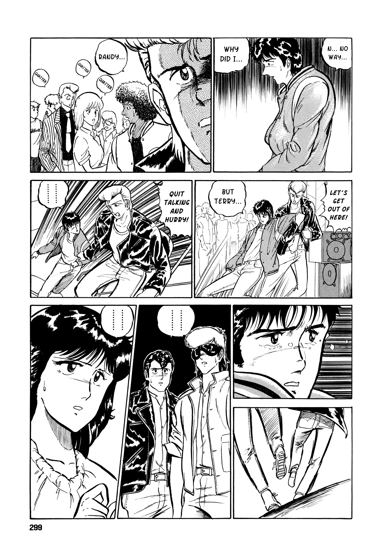 Suberu o Itowazu Chapter 7 page 19 - Chapter 7 : Stay here [End]