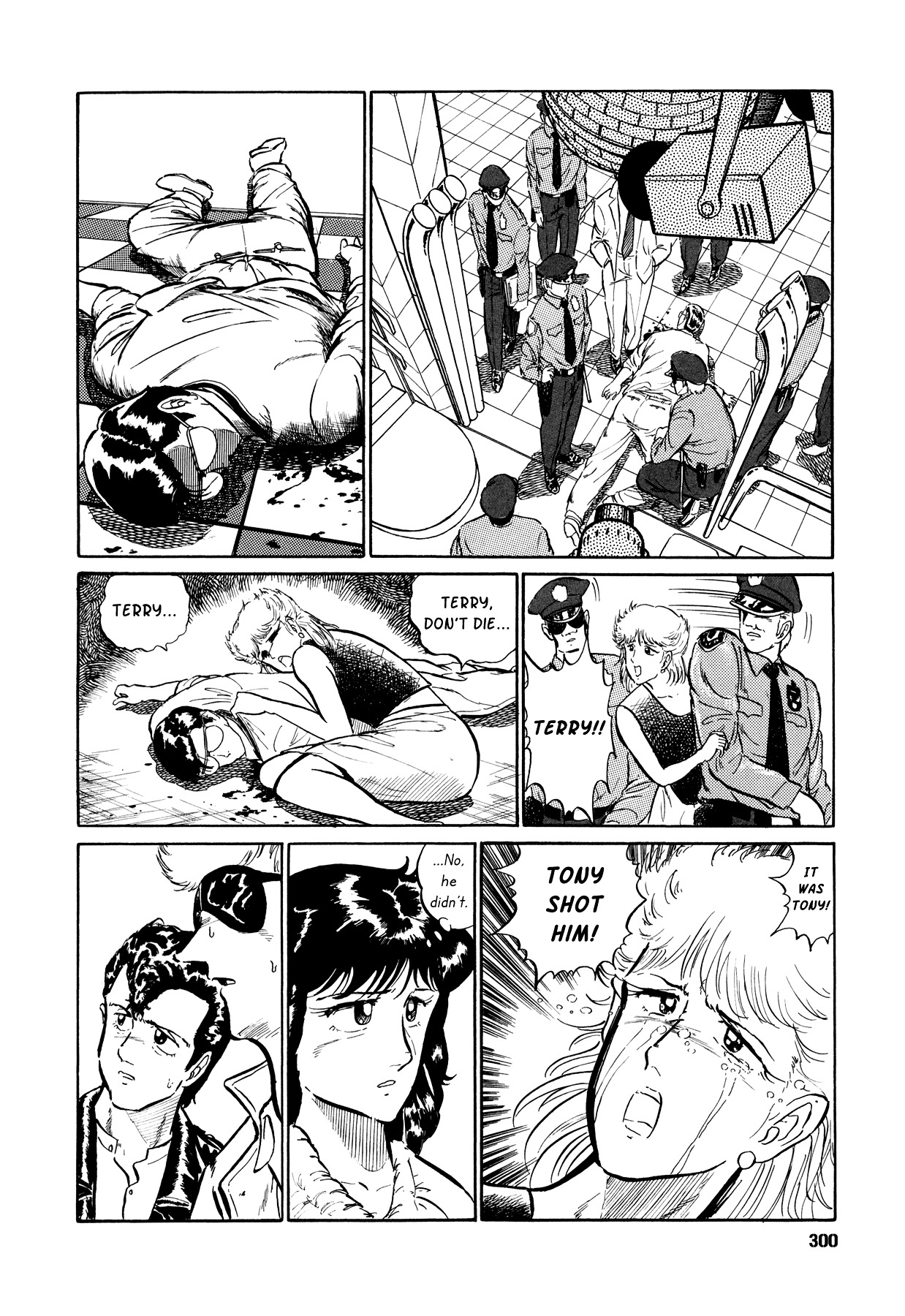 Suberu o Itowazu Chapter 7 page 20 - Chapter 7 : Stay here [End]