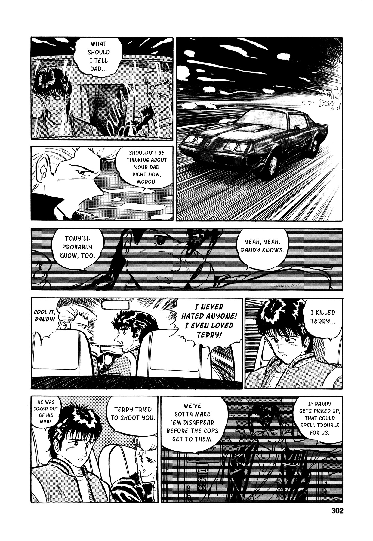 Suberu o Itowazu Chapter 7 page 22 - Chapter 7 : Stay here [End]