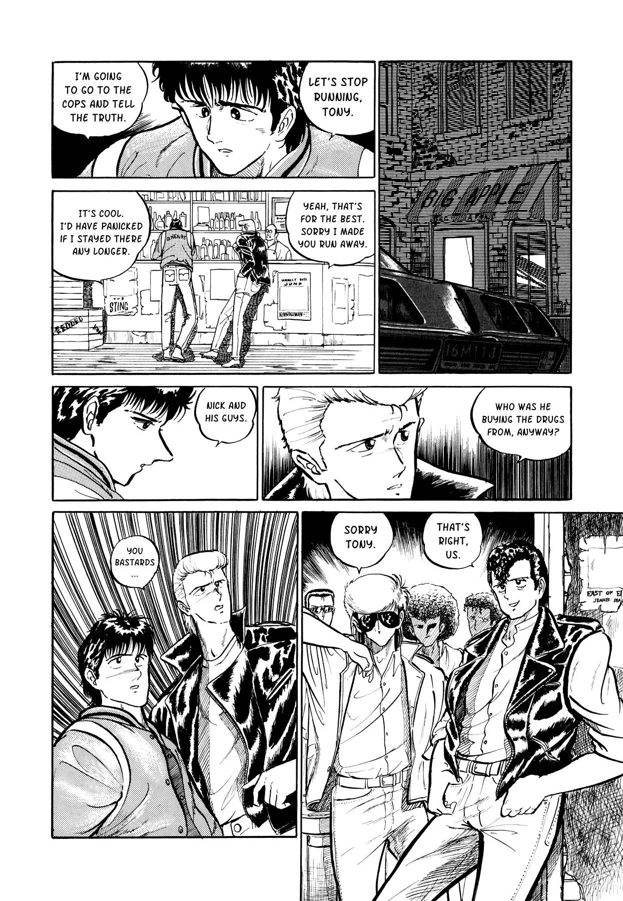 Suberu o Itowazu Chapter 7 page 24 - Chapter 7 : Stay here [End]