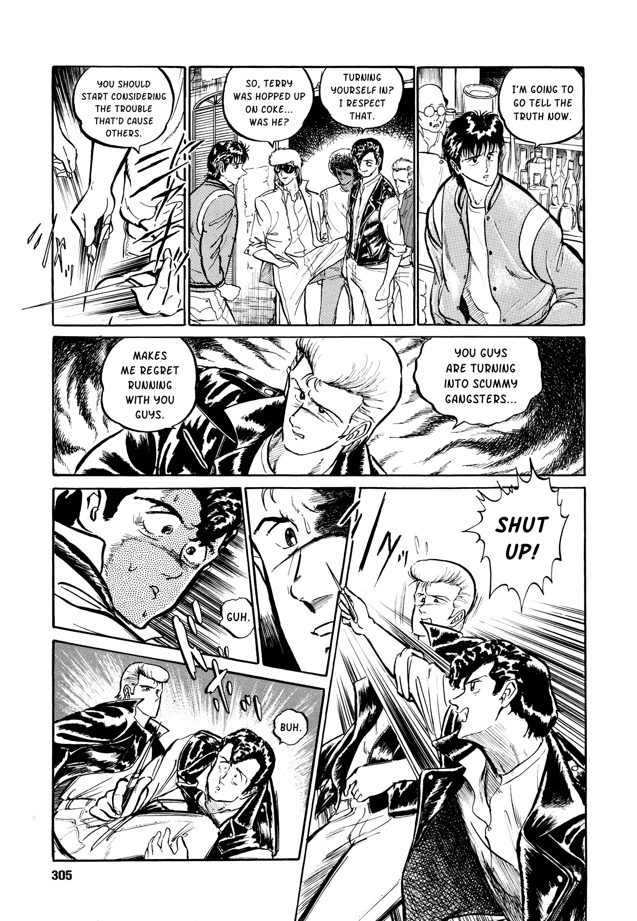 Suberu o Itowazu Chapter 7 page 25 - Chapter 7 : Stay here [End]