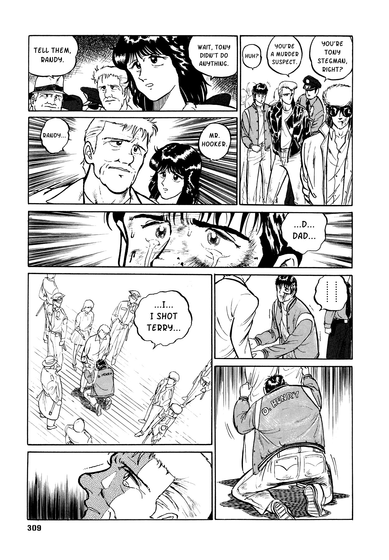 Suberu o Itowazu Chapter 7 page 29 - Chapter 7 : Stay here [End]