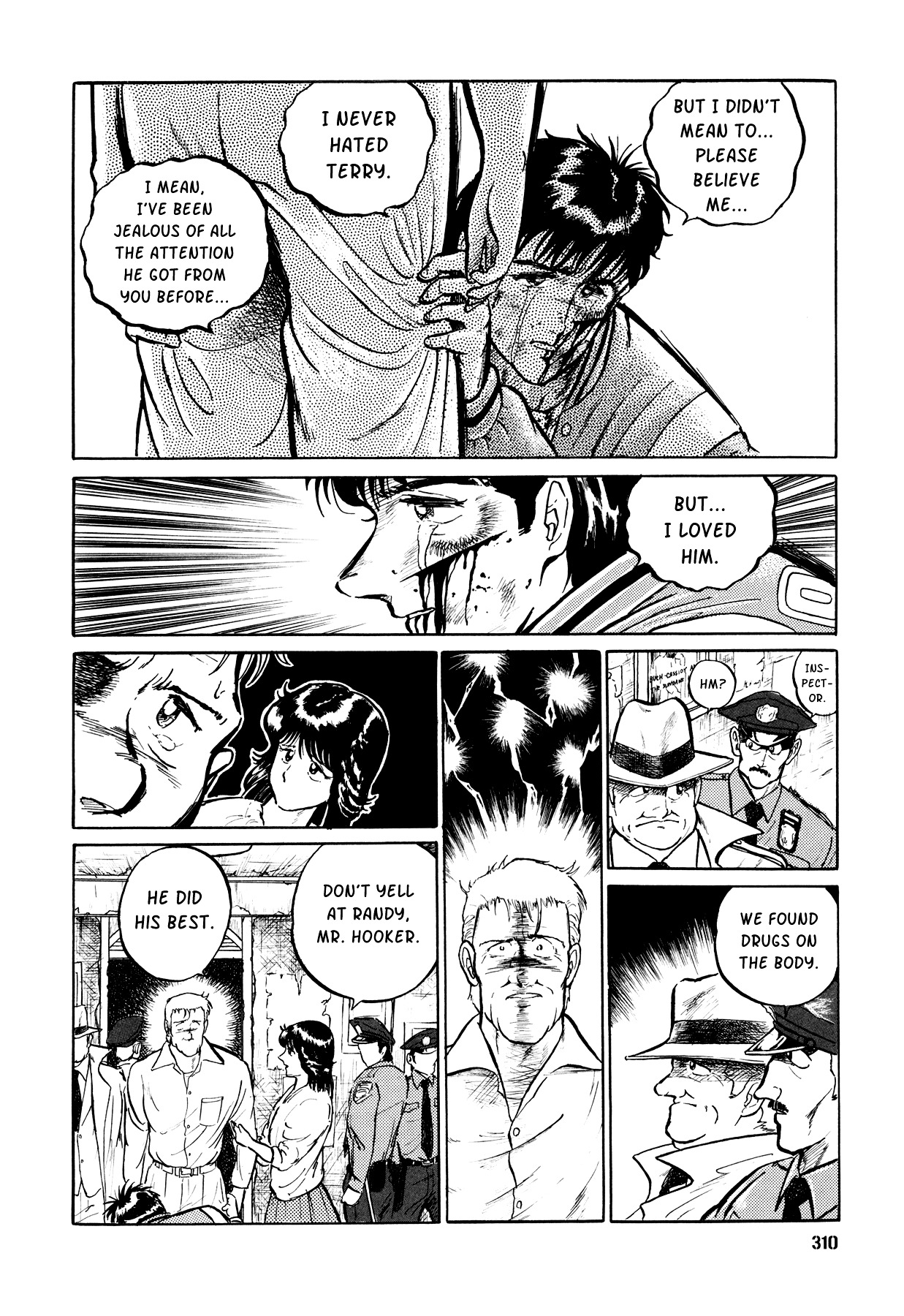 Suberu o Itowazu Chapter 7 page 30 - Chapter 7 : Stay here [End]
