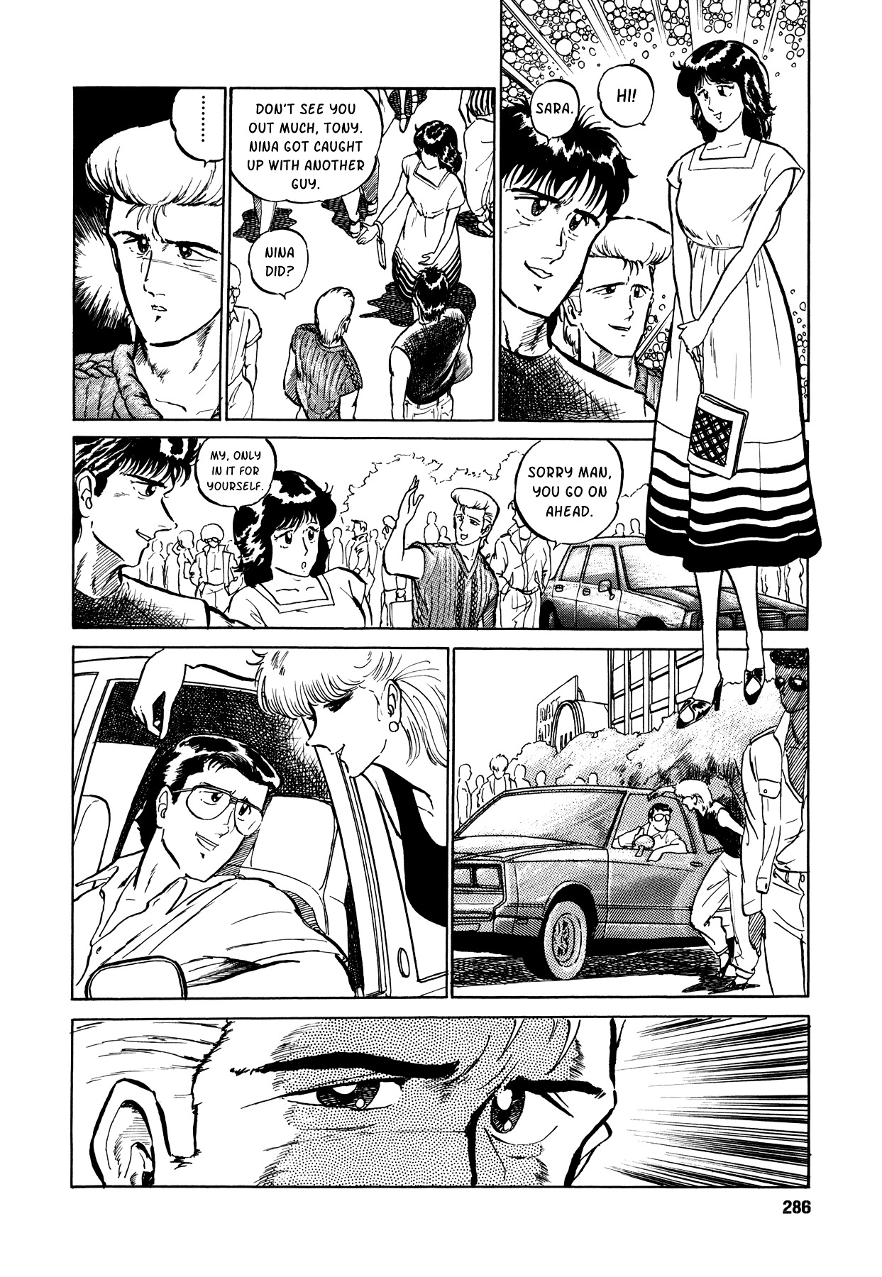 Suberu o Itowazu Chapter 7 page 6 - Chapter 7 : Stay here [End]