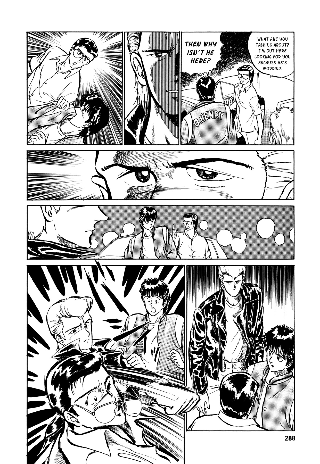 Suberu o Itowazu Chapter 7 page 8 - Chapter 7 : Stay here [End]