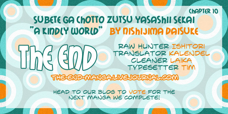 Subete ga Chotto Zutsu Yasahii Sekai Chapter 10 page 1 - Chapter 10 : Vanished Light