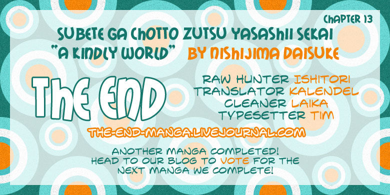 Subete ga Chotto Zutsu Yasahii Sekai Chapter 13 page 1 - Chapter 13 : The Darkness and the Light [End]