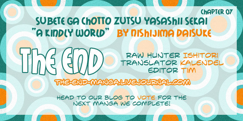 Subete ga Chotto Zutsu Yasahii Sekai Chapter 7 page 1 - Chapter 7 : Name of the Village