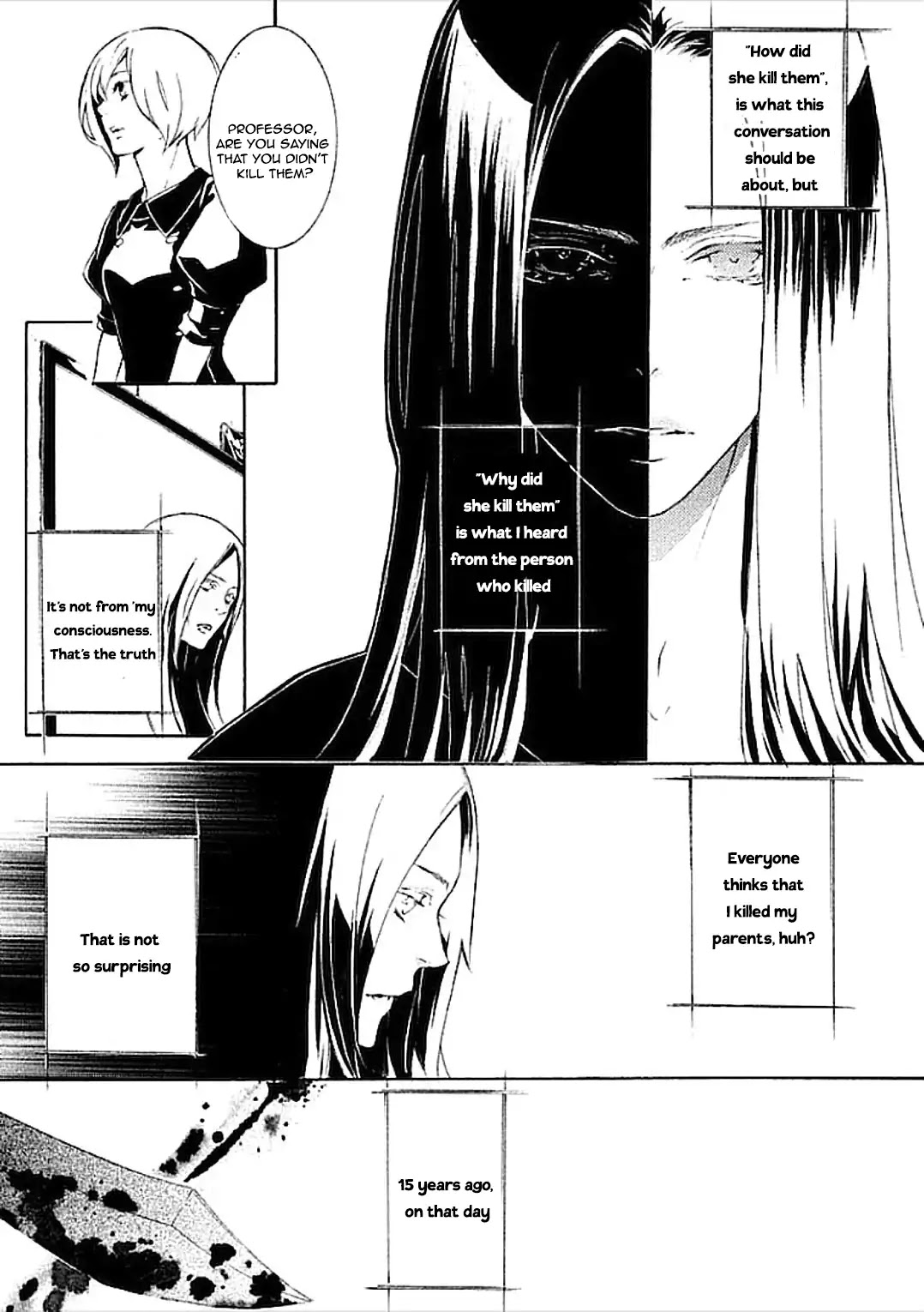 Subete ga F ni Naru - The Perfect Insider (Kairi Shimotsuki) Chapter 1 page 10 - Chapter 1