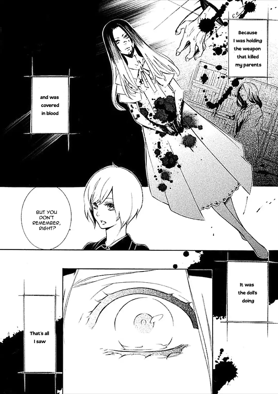 Subete ga F ni Naru - The Perfect Insider (Kairi Shimotsuki) Chapter 1 page 11 - Chapter 1