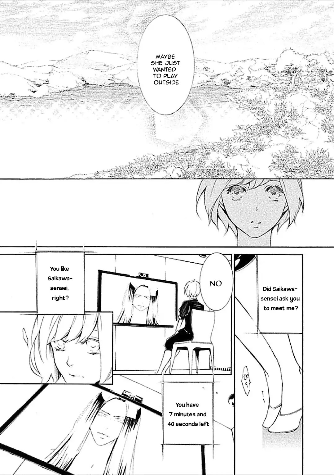 Subete ga F ni Naru - The Perfect Insider (Kairi Shimotsuki) Chapter 1 page 14 - Chapter 1
