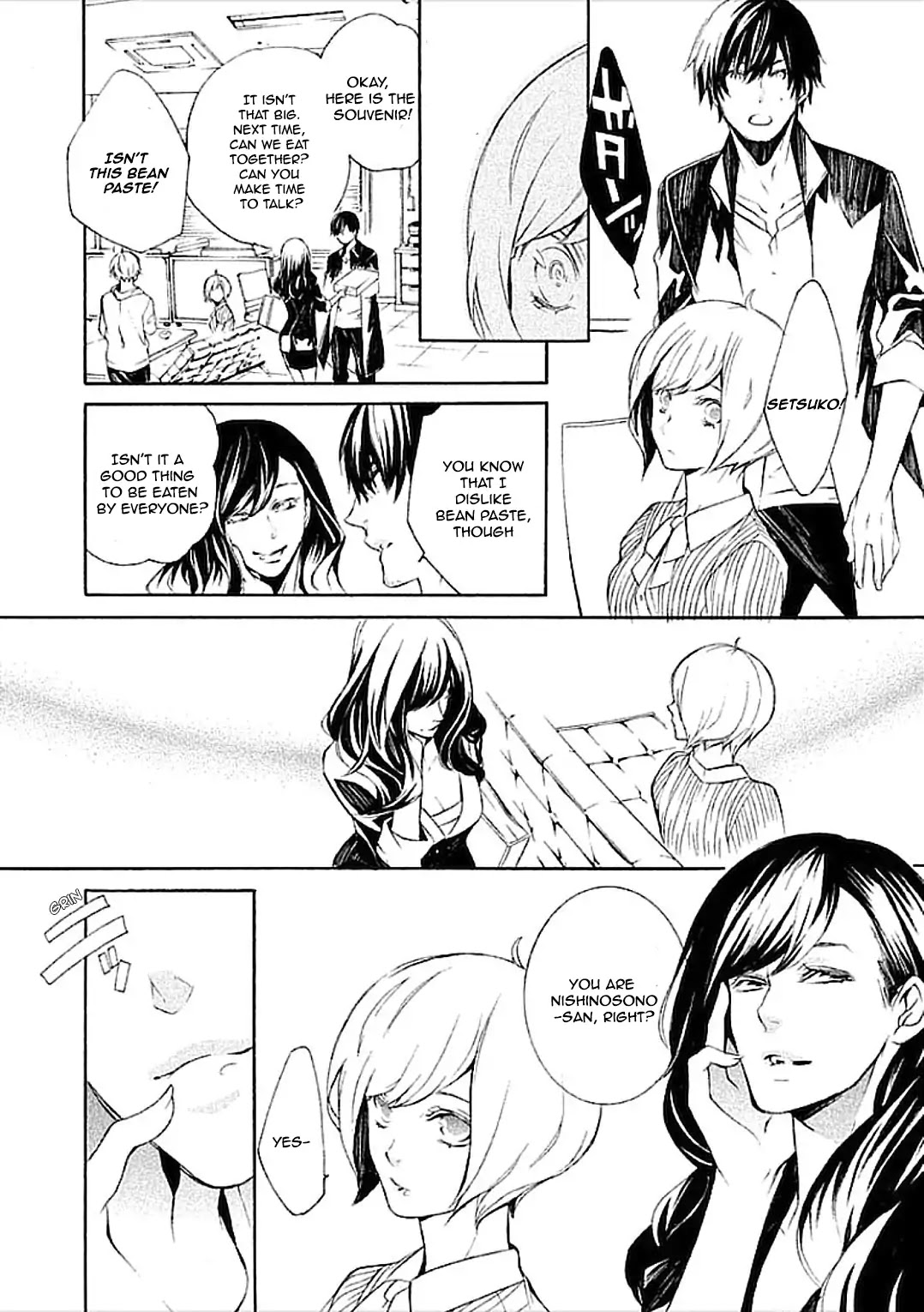Subete ga F ni Naru - The Perfect Insider (Kairi Shimotsuki) Chapter 1 page 21 - Chapter 1