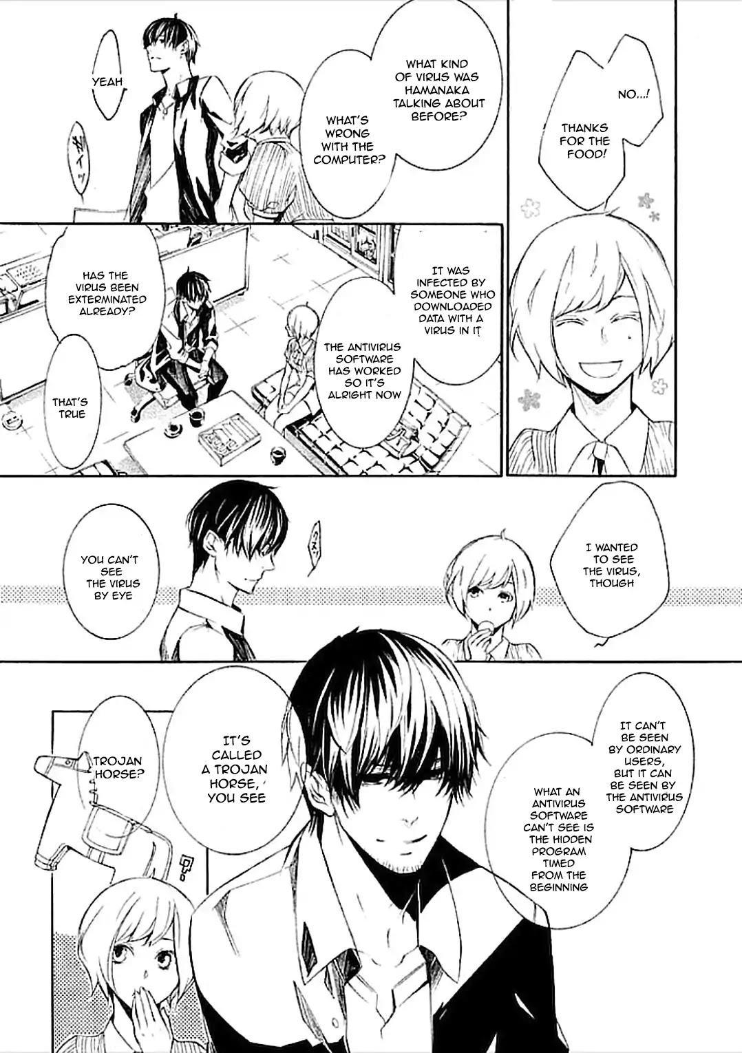 Subete ga F ni Naru - The Perfect Insider (Kairi Shimotsuki) Chapter 1 page 24 - Chapter 1