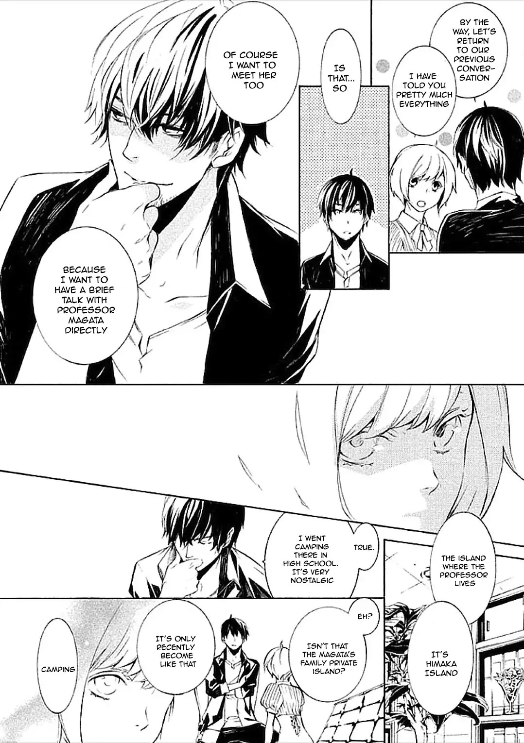 Subete ga F ni Naru - The Perfect Insider (Kairi Shimotsuki) Chapter 1 page 25 - Chapter 1