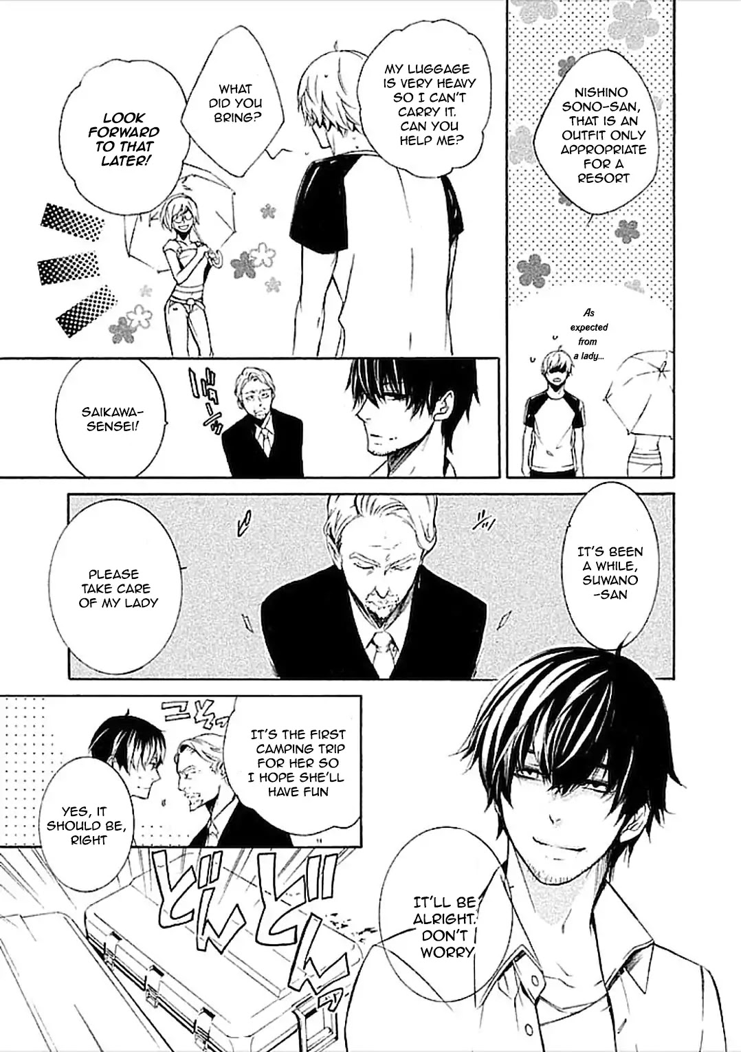 Subete ga F ni Naru - The Perfect Insider (Kairi Shimotsuki) Chapter 1 page 28 - Chapter 1