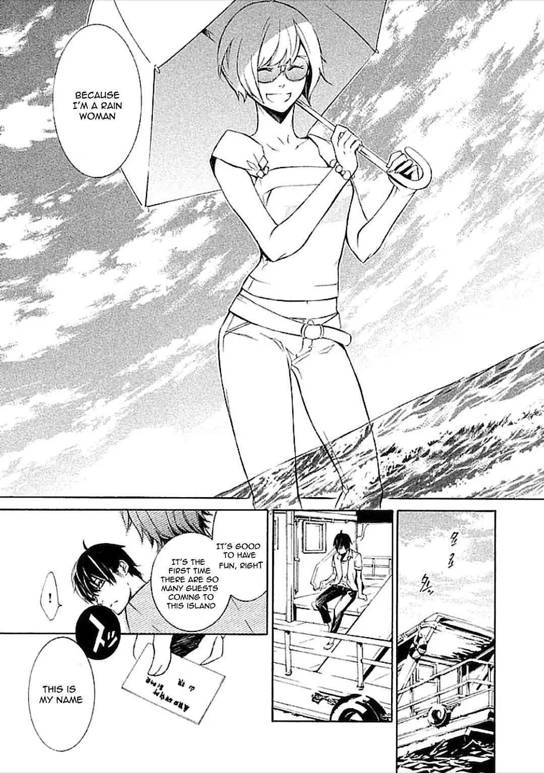 Subete ga F ni Naru - The Perfect Insider (Kairi Shimotsuki) Chapter 1 page 30 - Chapter 1