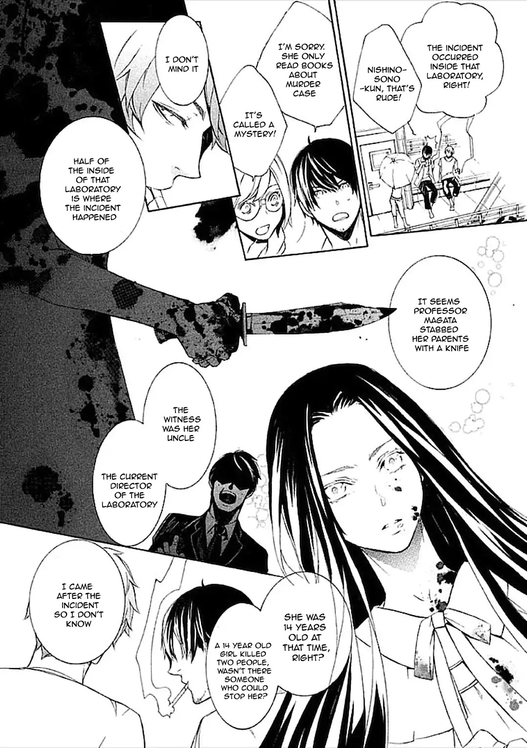 Subete ga F ni Naru - The Perfect Insider (Kairi Shimotsuki) Chapter 1 page 35 - Chapter 1